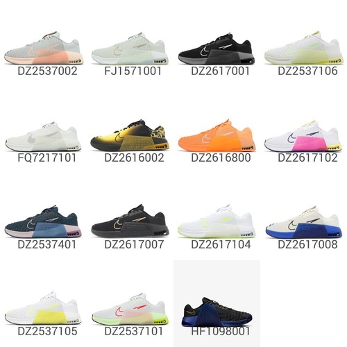 Nike metcon men wmns women - nike,