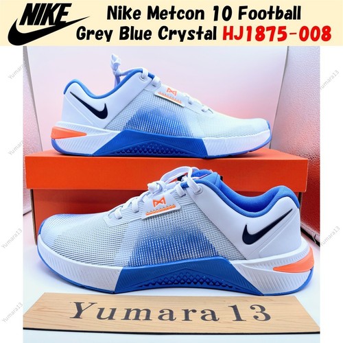 Nike metcon football grey - 10,