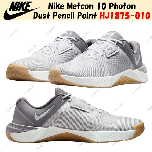 Nike metcon photon dust - 10,